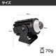 フォグランプ 12w イエロー / ホワイト 2色切換 DC12v用 1灯 単品販売
