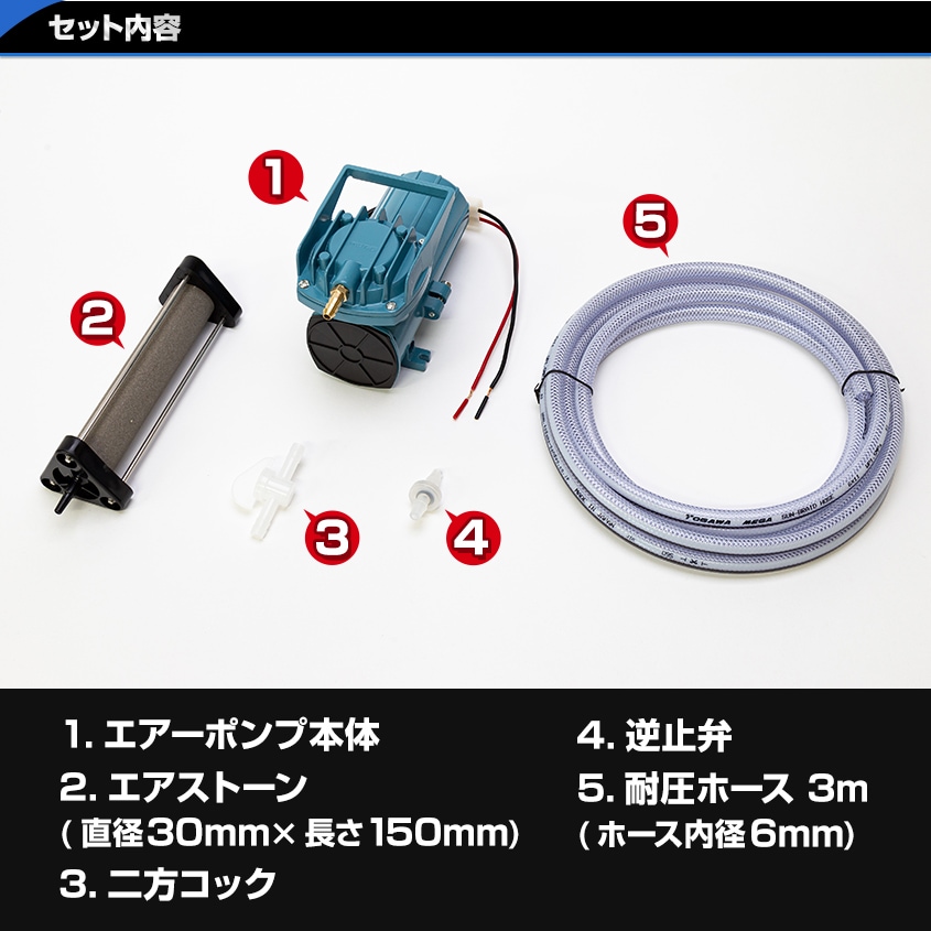 付属品セット★ハンディエアーポンプ TAKAGI EARTH MAN 高儀 S-Link 14.4V 充電式 ハンディエアー
