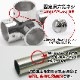 32mmパイプ用 四方コーナージョイント (マリングレードステンレス SUS316製)