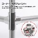 32mmパイプ用 四方コーナージョイント (マリングレードステンレス SUS316製)