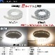 DC24v専用 LEDテープライト 4200k 電球色発光 白基盤 (2m)