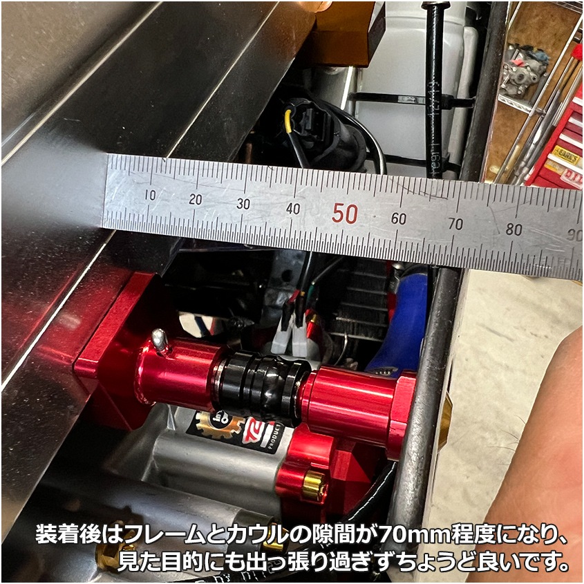 NSR250R用 レースカウル ワンタッチ式 クイックリリース ブラック MC21