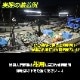 DC24v専用 LEDテープライト 6000k ホワイト発光 黒基盤 (2m)