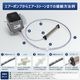 DC24v専用 電磁式ダイヤフラム エアーポンプ 65w 静音 低振動タイプ 本体のみ (吐出量：120L/毎分)