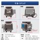 DC24v専用 電磁式ダイヤフラム エアーポンプ 65w 静音 低振動タイプ 本体のみ (吐出量：120L/毎分)