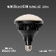 LED電球 20w 5000k ホワイト発光 E26口金 DC12v/24v 対応 防水性能 IP65