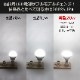LED電球 20w 5000k ホワイト発光 E26口金 DC12v/24v 対応 防水性能 IP65