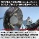 LED電球 20w 5000k ホワイト発光 E26口金 DC12v/24v 対応 防水性能 IP65