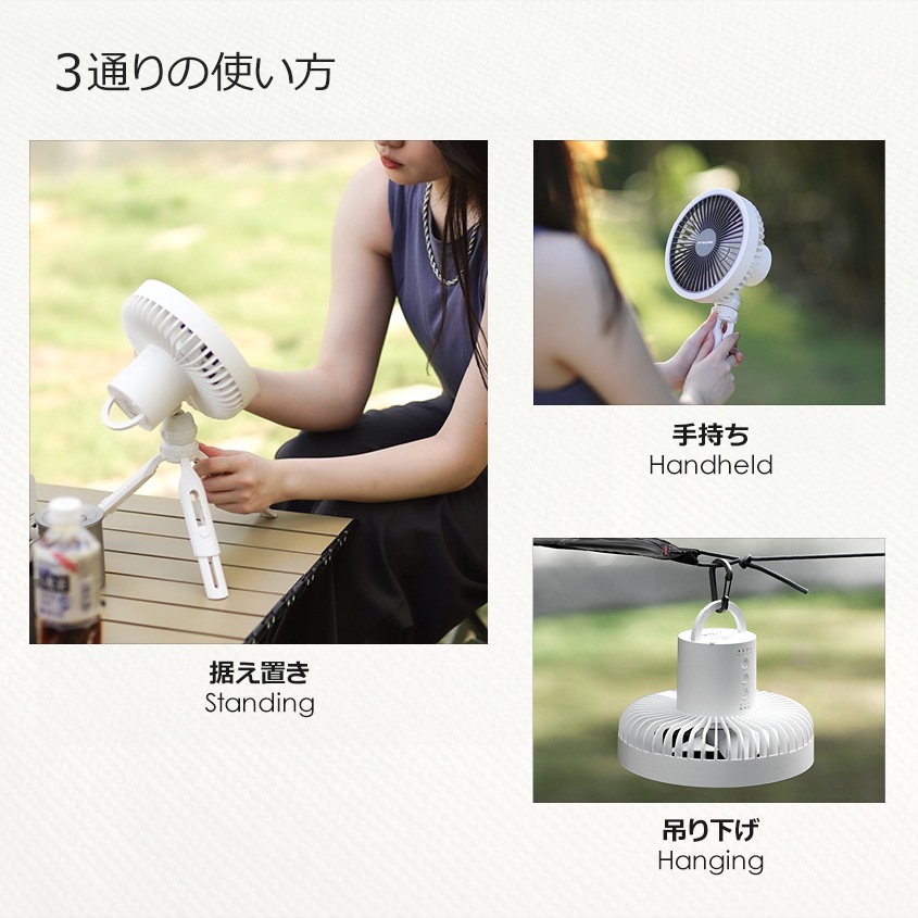 NITECORE NEF10 ポータブル 扇風機 LEDリングライト搭載 ホワイト