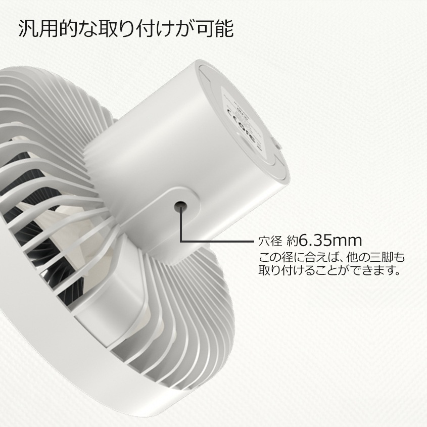 NITECORE NEF10 ポータブル 扇風機 LEDリングライト搭載 ホワイト