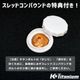 チタン製 テーパーボルト M8×15 全ネジ 【ゴールド】