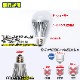 LED電球 9w 6000k ホワイト発光 E26口金 DC12v/24v 対応 防水性能 IP64