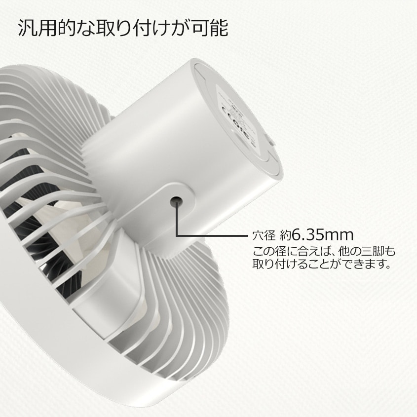 NITECORE NEF10 ポータブル 扇風機 LEDリングライト搭載 グレー