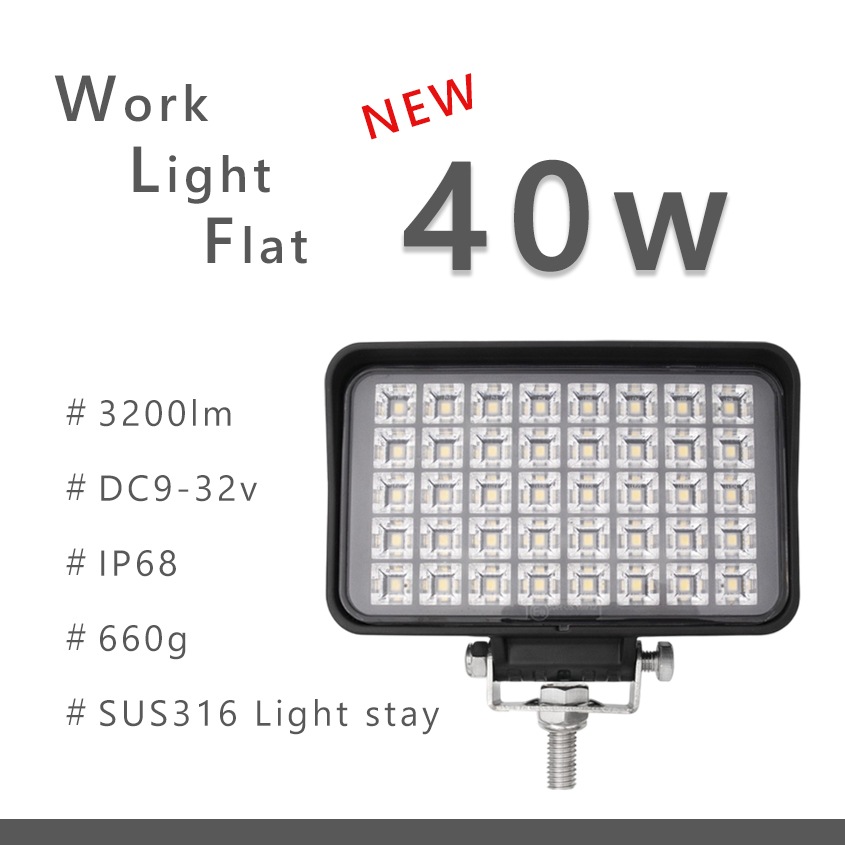 40w 作業灯 薄型投光器 6000k 超拡散配光 DC12v/24v 対応 SUS316 ステンレスステー仕様 (ホワイトボディ)