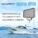 40w 作業灯 薄型投光器 6000k 超拡散配光 DC12v/24v 対応 SUS316 ステンレスステー仕様 (ホワイトボディ)