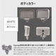 40w 作業灯 薄型投光器 6000k 超拡散配光 DC12v/24v 対応 SUS316 ステンレスステー仕様 (ホワイトボディ)