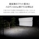 40w 作業灯 薄型投光器 6000k 超拡散配光 DC12v/24v 対応 SUS316 ステンレスステー仕様 (ホワイトボディ)