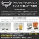 40w 作業灯 薄型投光器 6000k 超拡散配光 DC12v/24v 対応 SUS316 ステンレスステー仕様 (ホワイトボディ)