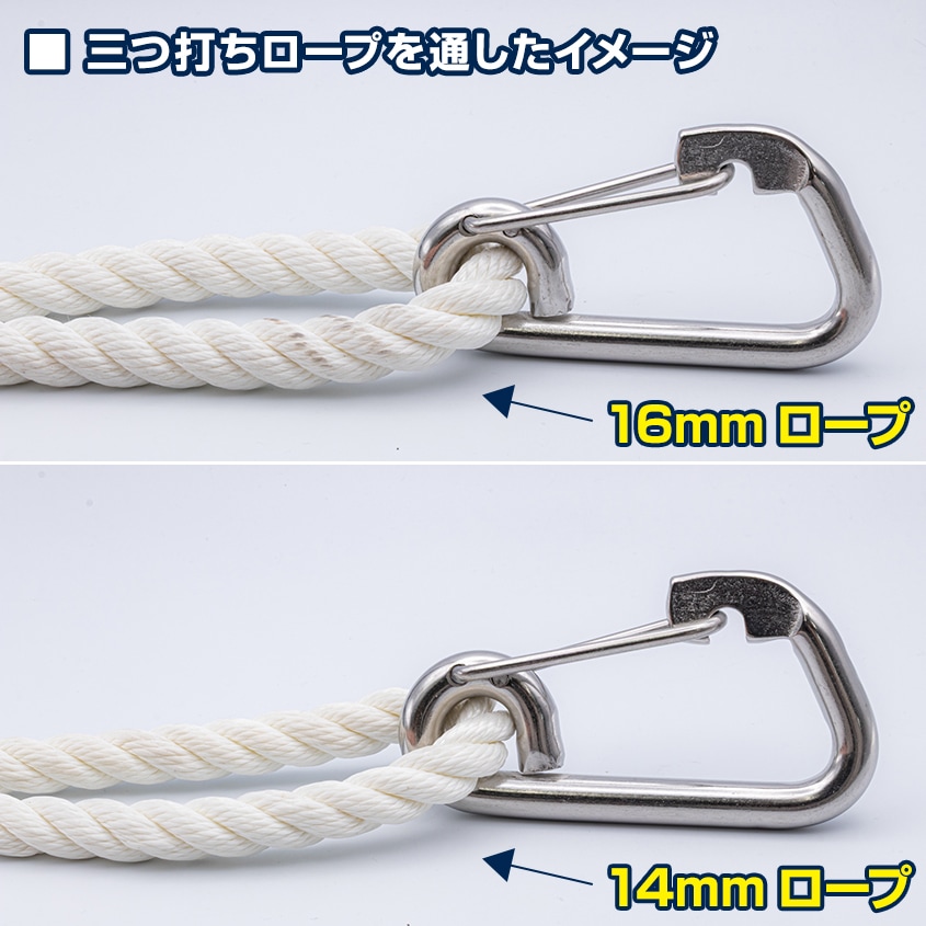 L型 スナップフック Φ12mm×120mm スプリングフック (マリングレードステンレス SUS316製)