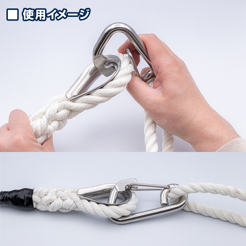 L型 スナップフック Φ12mm×120mm スプリングフック (マリングレードステンレス SUS316製)