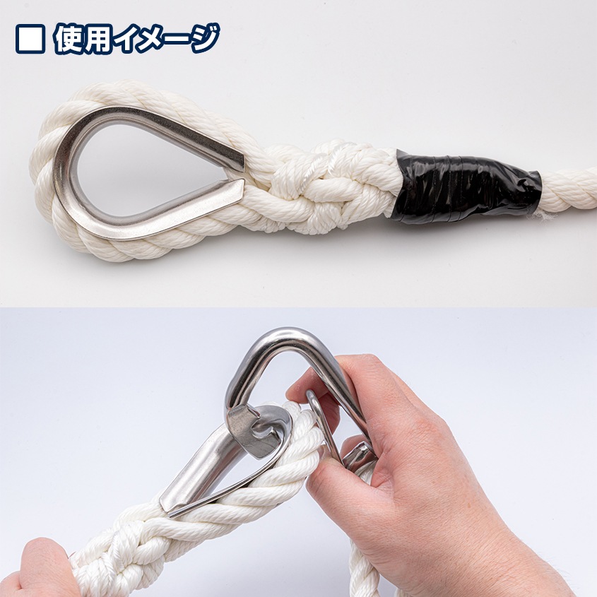 12mm ロープ用 ステンレスシンブル アイ金具 (マリングレードステンレス SUS316製)
