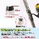 25mmパイプ用 リールシート 2個セット