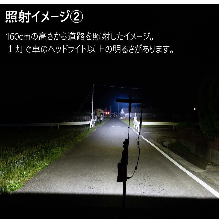 LEDライトバー45w シーケンシャル起動 2色切換 ポジションライト搭載 DC12v / 24v 対応 フォグランプ