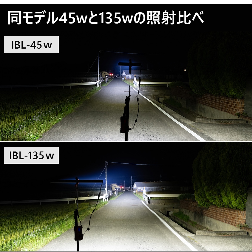 LEDライトバー45w シーケンシャル起動 2色切換 ポジションライト搭載 DC12v / 24v 対応 フォグランプ