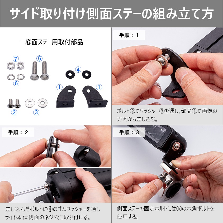 LEDライトバー45w シーケンシャル起動 2色切換 ポジションライト搭載 DC12v / 24v 対応 フォグランプ