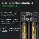 Vapcell製 リチウムイオン電池用 充電器 2スロット (Li-ion / Ni-Mh(NiCd)電池に対応) ※1スロのみ2A急速充電対応