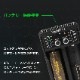 Vapcell製 リチウムイオン電池用 充電器 2スロット (Li-ion / Ni-Mh(NiCd)電池に対応) ※1スロのみ2A急速充電対応