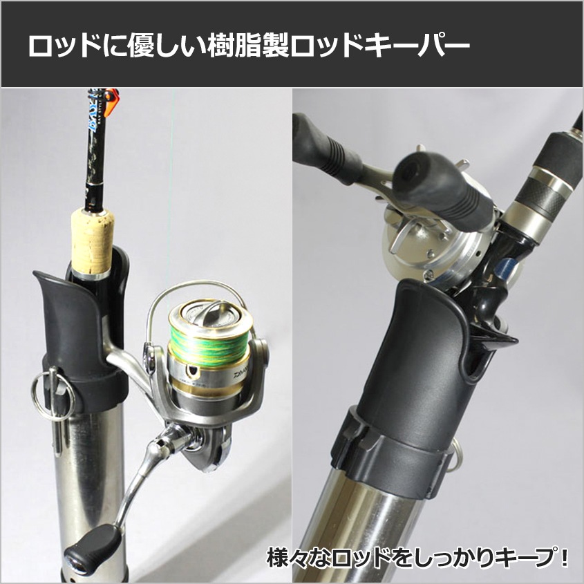 BMO Japan ステンレスロッドホルダー パイプクランプソケット付属 Φ22mm-25mm対応 (マリングレードSUS316製)