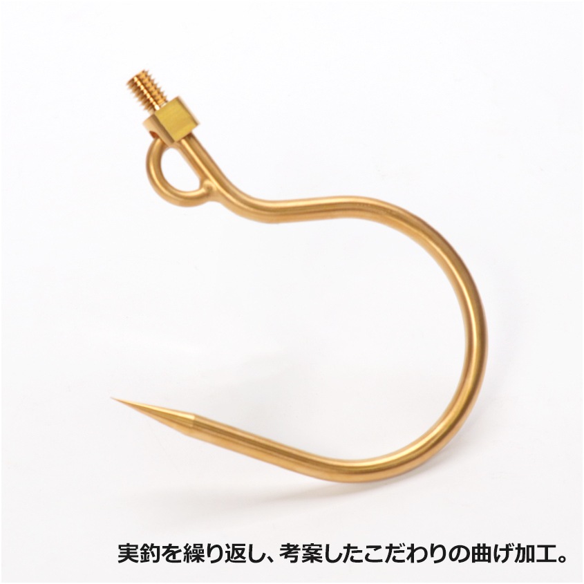 チタン製 大型魚用フライングギャフ 限定販売 ゴールド ショア オフショア 兼用 マグロ カジキ クエ ヒラマサ カンパチ シイラ イソマグロ サメなどに