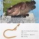 チタン製 大型魚用フライングギャフ 限定販売 ゴールド ショア オフショア 兼用 マグロ カジキ クエ ヒラマサ カンパチ シイラ イソマグロ サメなどに