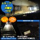 DC12v専用 HID 作業灯 投光器 55w 3000k イエロー