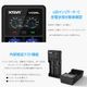 XTAR 正規代理店 VC2SL リチウムイオン 充電器 18650 21700 26650 ニッケル水素 ニッカド充電池 対応