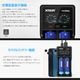XTAR 正規代理店 VC2SL リチウムイオン 充電器 18650 21700 26650 ニッケル水素 ニッカド充電池 対応