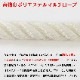係留用ロープ 12mm 日本製 ポリエステル 長繊維 マルチフィラメント 三つ打ちロープ (1m単位測り売り)