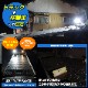 DC12v専用 HID 作業灯 投光器 55w 4300k 昼白色
