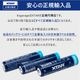 18650 3500ｍAh 3.6V リチウムイオン電池 保護回路搭載 PSE 認証品 ボタントップタイプ 【XTAR 正規代理店】