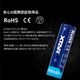 21700 5000ｍAh 3.6V リチウムイオン電池 保護回路搭載 PSE 認証品 ボタントップタイプ 【XTAR 正規代理店】