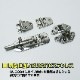 スライドラッチ 112mm スライドロック金具 (マリングレードステンレス SUS316製)