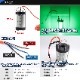 AC100V専用 水中集魚灯 600w 72　000lm (グリーン)