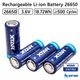 26650 5200ｍAh 3.6V リチウムイオン電池 保護回路搭載 PSE 認証品 ボタントップタイプ 【XTAR 正規代理店】