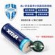 26650 5200ｍAh 3.6V リチウムイオン電池 保護回路搭載 PSE 認証品 ボタントップタイプ 【XTAR 正規代理店】