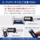 26650 5200ｍAh 3.6V リチウムイオン電池 保護回路搭載 PSE 認証品 ボタントップタイプ 【XTAR 正規代理店】