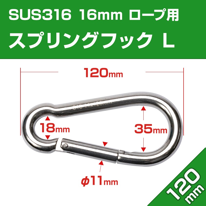 【専用、福鈴のみイヤリング変更、他ステンレスフック変更】 ステンレス SUS316 - 引抜棒 寸切販売 ｜金属材料通販【E-Metals
