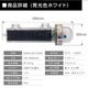 LED 標識灯 ソーラー充電式 ホワイト ビーコン シーライト 【発光色：白】