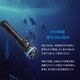 ダイビングライト D26 2500 完全防水 水中ライト 2500ルーメン 26650 リチウムイオン電池 / 充電器付属のフルセット 【XTAR 正規代理店】