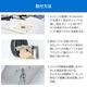 船内操作型 可動式サーチライト架台 SOL系用フレーム 【架台本体のみ】 (マリングレードステンレス SUS316製)